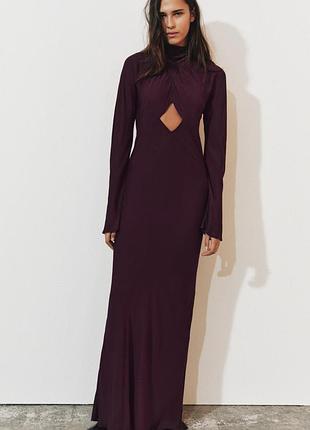 Длинное платье с вырезом zw collection