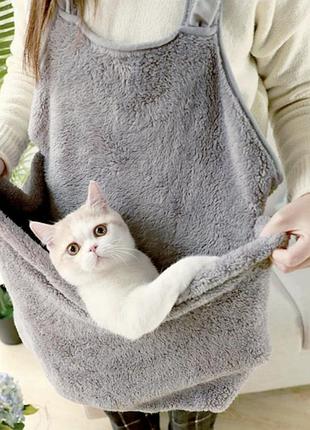 М'який сірий фартух-переноска mop cat apyon з великою передньою кишенею призначений для зручного перенесення котів та песиків