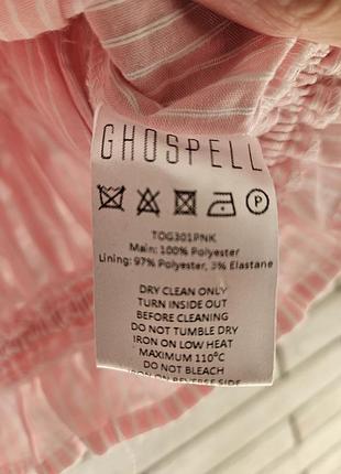 Стильная блуза chospel 5