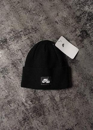 Мужская зимняя шапка nike черная с отворотом найк (b)