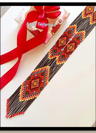 ,гердан із бісеру 6