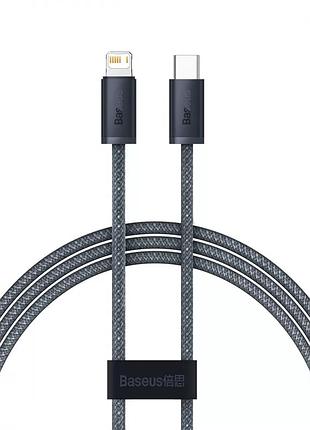 Кабель baseus dynamic series fast charging data cable type-c to ip 20w 1m slate gray