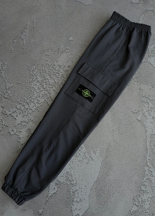 Чоловічі спортивні штани stone island сірі весняні осінні штани стон айленд бавовняні (b)