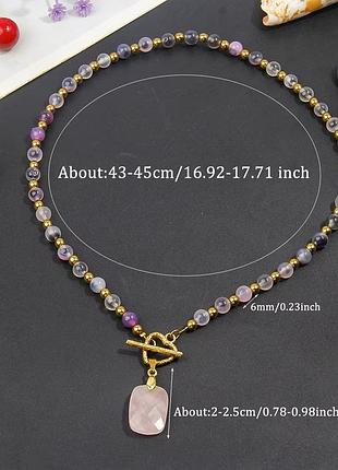 Авторское колье "purple and pink" 3