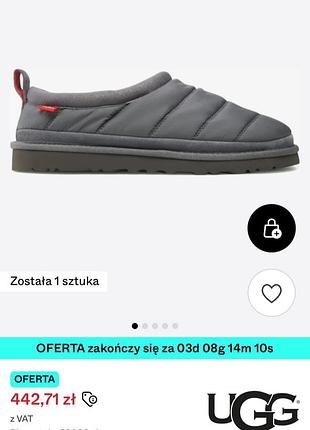 Ugg  тасман 44р 6