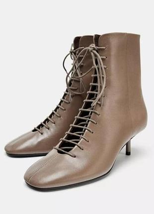 Ботильоны кожаные на шнуровке zara.