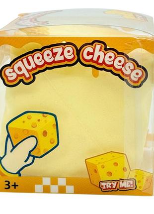 Сквіш антистрес squeeze cheese, жовтий