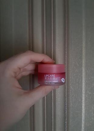 Нічна маска для губ bioaqua lipcare lip sleeping mask, 20 г