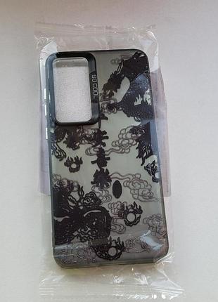 Чехол для samsung galaxy s25 plus