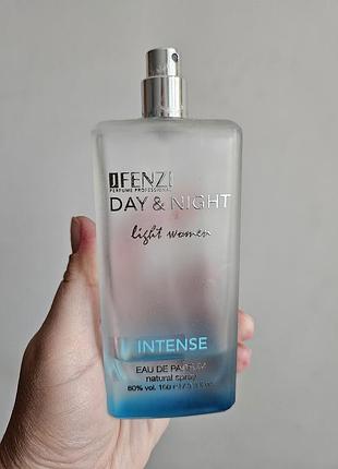 Парфюм jfenzi day &amp; night light women intense
