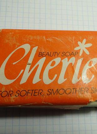 Винтажное туалетное  мыла cherie beauty soap