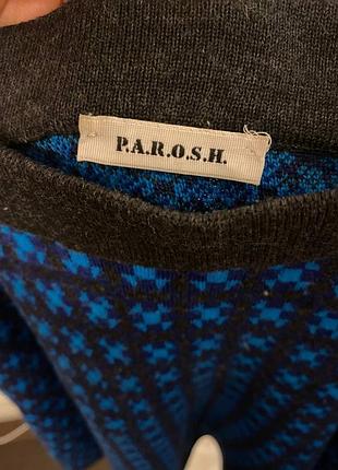 P.a.r.o.s.h спідниця вовна акрил 3