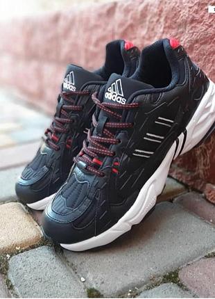 Кросівки чоловічі adidas ivy park чорно-білі
