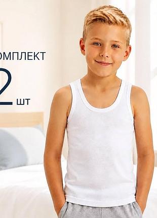 Майка 2шт 100% бавовна байкар для хлопчика baykar туреччина базові натільні майки дитячі арт 2214-01 білий 2-110-116 см 3-4 роки