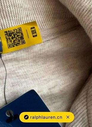 Светр polo ralph lauren 6