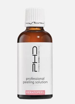Кератопіл професійний пілінг keratopeel professional peeling solution