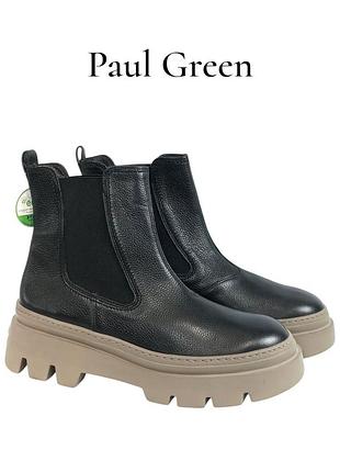 Кожаные женские ботинки челси paul green оригинал
