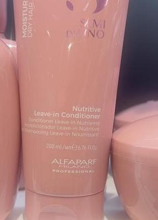Alfaparf milano кондиціонер для волосся 7