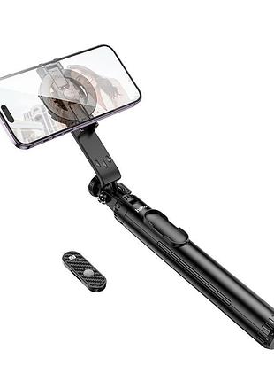 Селфі-трипод hoco k25 sherkhan magnetic aluminum alloy live broadcast holder (150сm) black