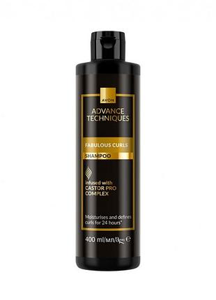 Шампунь для волосся «розкішні локони» avon advance techniques 400 мл