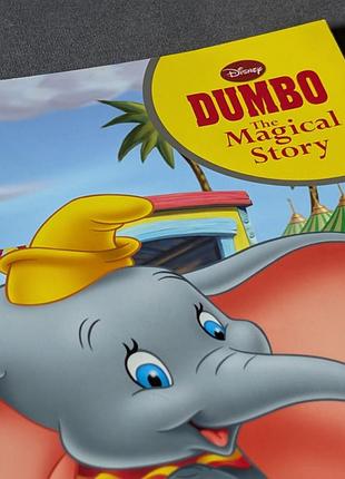 Дитяча книжка disney dumbo: the magical story дісней англійська