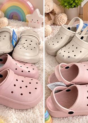 Крокси для дітей crocs рожеві та бежеві 💕