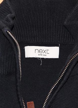 Светр next  3хлр 4