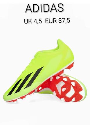 Бутси бренду adidas x crazyfast club fxc made in cambodia   uk  4,5.  eur  37,5