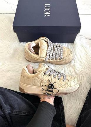 Dior b9s skate beige 2