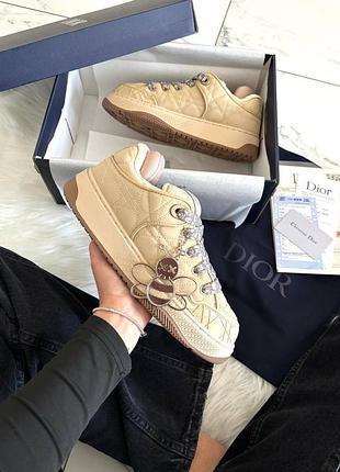 Dior b9s skate beige 5