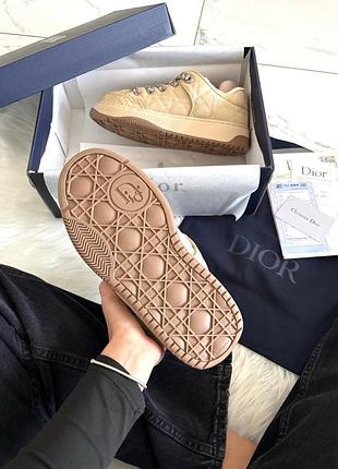 Dior b9s skate beige 6