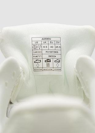 Alo yoga runner white 9