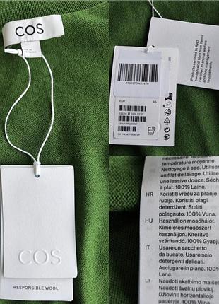 Довга сукня жіноча cos зелена 6