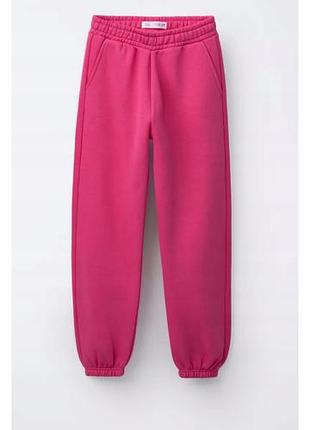 Джоггеры, теплые брюки zara