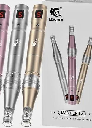Derma pen інструмент для догляду за шкірою