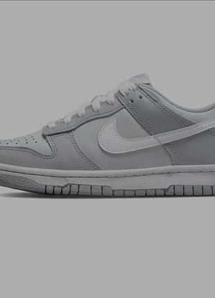 Кросівки унісекс nike dunk low two-toned grey оригінал