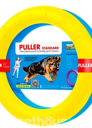 Игрушка для собак collar тренировочный снаряд puller standard 30 см