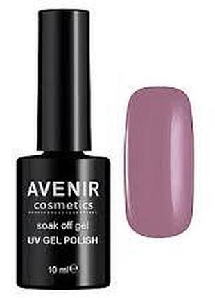 Гель-лак авинир avenir no 036 сливовый