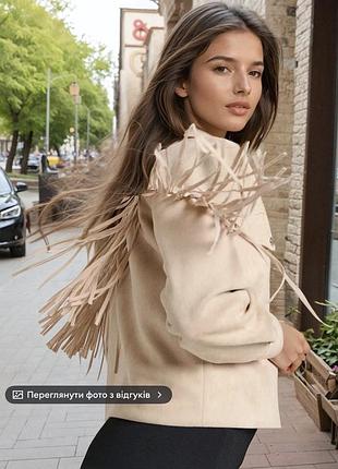 Курточка ветровка 5