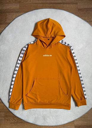 Худи adidas оридж оранжевый