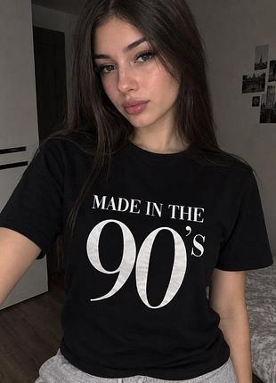 Футболка жіноча я з 90-х