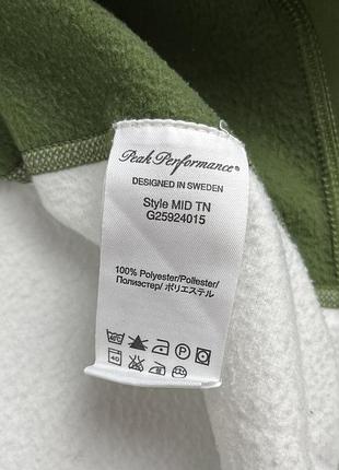 Кофта peak performance r&d зелена чоловіча спортивна флісова фліска реглан лонгслів haglofs nike acg вінтаж вінтажна светр 4