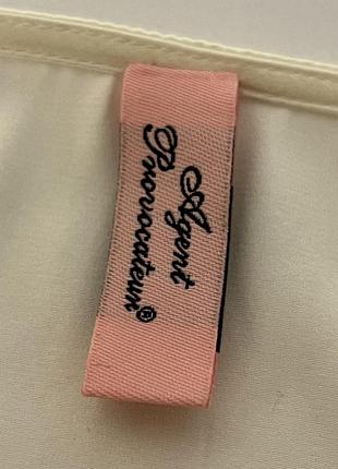 Agent provocateur (4)  шовковий топ 3