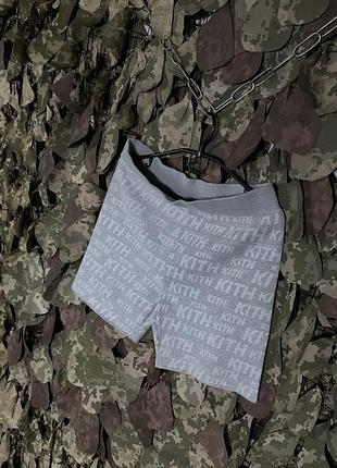 Шорти kith monogram knit shorts grey розмір l / оригінал преміум стритвір