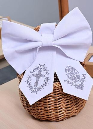 Пасхальный бант для праздничной корзины / машинная вышивка пасхальные мотивы / цвет - белый.