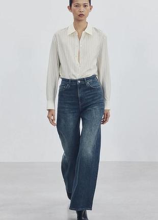 Джинси wide leg з високою посадкою фірми zara