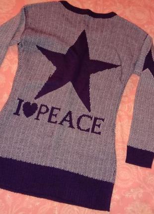 Светр лонгслів кофта жіноча демісезонна синя блакитна незвичайна i 💕 peace ✌️🕊️