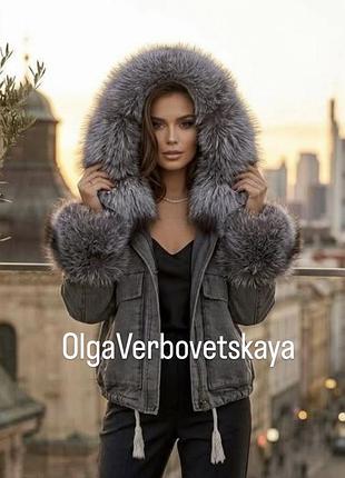 Джинсовка з хутром чорнобурки, джинсова куртка з чорнобуркою