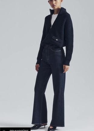 Джинси wide leg фірми zara
