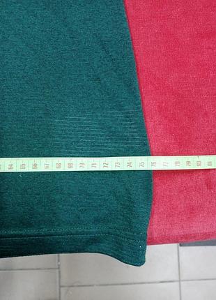 Футболка мужская 7